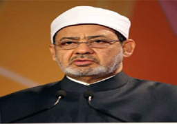 شيخ الأزهر عقب لقاء البابا: الشعب المصري نسيج واحد يستعصي على التمزق والفرقة