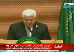 عباس: شعوب افريقيا عانت من ويلات غياب الديمقراطية