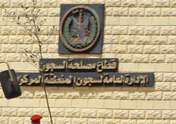 بمناسبة الاحتفال بعيد الميلاد المجيد.. الداخلية تصرح بزيارة استثنائية لجميع نزلاء السجون