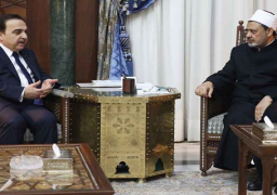 وفد البرلمان العراقي للإمام الأكبر:وسطية الأزهر حافظت على وحدة الأمة طيلة 1060 عاما