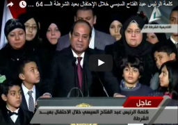 بالفيديو..السيسي للشعب المصرى:خلى بالكم من بلدكم