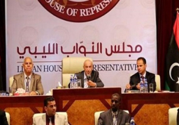 مجلس النواب الليبي يستأنف جلسته بحضور عدد من الأعضاء المنقطعين
