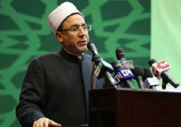 مجمع البحوث الإسلامية بالازهر يهنئ المصريين بالعام الجديد