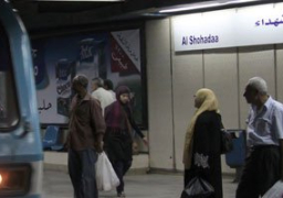 الداخلية تنفي قيام مجهولين بتعطيل حركة المترو بمحطة الشهداء