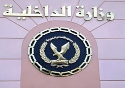 مديرية أمن الجيزة تمكنت من ضبط شخص يقوم بتزوير المحررات الرسمية