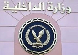 مساعد وزير الداخلية للحماية المدنية : اجراءات أمنية مشددة لتأمين احتفالات ذكرى ثورة 25 يناير