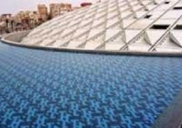 250 باحثاً يشاركون في مؤتمر مواجهة التطرف فكرياً بمكتبة الإسكندرية