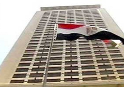 مصر تدين بأشد العبارات التفجير الإرهابي بمدينة زليتن الليبية