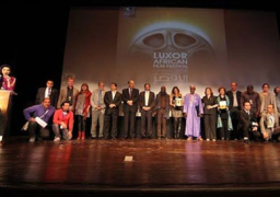 مهرجان الأقصر للسينما الأفريقية يعلن اختيار الأفلام القصيرة ومسابقة أفلام الطلبة الجديدة