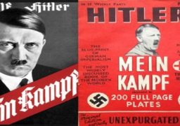 نفاد الطبعة الأولى من “كفاحي”