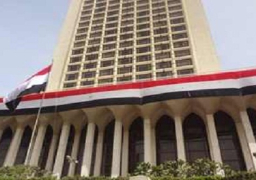 مصر تدين مصادرة إسرائيل أراض فلسطينية في الضفة الغربية