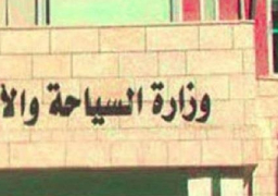 وفد من وزارة السياحة لتطوير أماكن الرحلة المقدسة بأسيوط