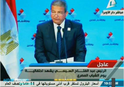 وزير الشباب: حريصون على تطوير المنظمة الرياضية