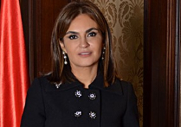 وزيرة التعاون الدولى فى الرياض اليوم لحضور اجتماع المجلس السعودى المصرى