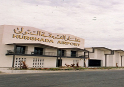 وصول فريق بريطانى لمطار الغردقة لتقييم الأداء الأمنى