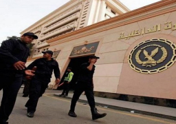 “الداخلية” توجه قافلة طبية لتوقيع الكشف الطبى على المحجوزين بمركزى أسيوط و الفتح