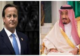 “كاميرون” يناقش مع العاهل السعودي هاتفيًا مؤتمر دعم سوريا