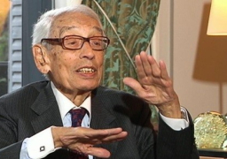 الجمعية العامة للأمم المتحدة تعقد جلسة خاصة لتأبين الدكتور بطرس غالي