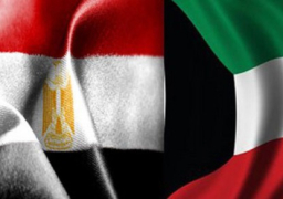 اليوم.. اجتماع تحضيري للاجتماع الوزارى للدورة الحادية عشر للجنة المشتركة المصرية الكويتية