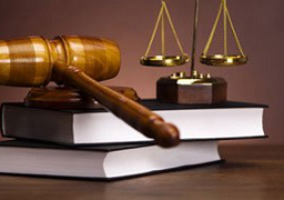 استمرار محاكمة شقيقة ملك إسبانيا وزوجها وآخرين بتهم الاحتيال الضريبي والاختلاس