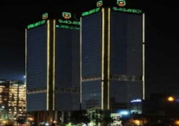 الأهلي كابيتال القابضة تعلن عدم استمراريتها في عرض الاستحواذ على “سي آي كابيتال”