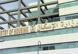 اليوم .. آخر موعد لسداد مقدمات حجز 24 ألف قطعة أرض بـ19 مدينة جديدة