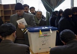 الإيرانيون يبدأون التصويت لإنتخاب أعضاء مجلسي الشورى والخبراء