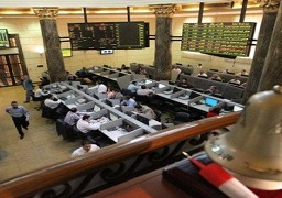 ارتفاع جماعى بمؤشرات البورصة