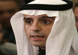 الجبير ولافروف يبحثان بميونخ المستجدات على الساحتين الإقليمية والدولية