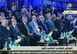 الجيوشي : نعمل على تطوير الموانئ المصرية وخدمات النقل