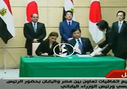 الرئيس السيسي ورئيس الوزراء الياباني يشهدان توقيع عدد من الاتفاقيات