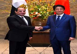 الرئيس السيسي يؤكد ترحيب مصر بالمستثمرين والشركات اليابانية في مختلف المجالات