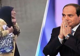السيدة التي استغاثت بالسيسى أمام البرلمان: الرئيس أكد نقل ابني للمستشفى لعلاجه