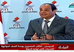 السيسي: “لو كل مصري صبح على مصر بجنيه هنجمع 10 مليون يوميا”