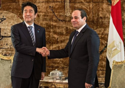 سفير مصر فى طوكيو يؤكد أهمية زيارة السيسي لليابان
