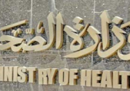 الصحة : وفاة 5 أشخاص وإصابة 38 آخرين بحادث انقلاب اتوبيس بمحافظة بني سويف