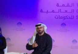 القمة العالمية للحكومات تواصل أعمالها فى دبى لليوم الثاني
