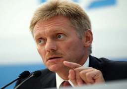 الكرملين يدعو إلى ضرورة التعاون الدولي من أجل مكافحة الإرهاب