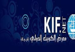 الوزير التجاري الكويتي : معرضنا الدولي حقق نجاحا لعارضين مصريين