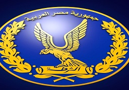 بيان وزارة الداخلية بشأن موقف المحامى/ إبراهيم عبدالمنعم على أحمد