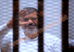 تأجيل محاكمة مرسي و 10 آخرين بالتخابر وتسريب وثائق الأمن القومي إلي الغد