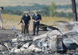 العثور على حطام الطائرة النيبالية المفقودة غرب البلاد