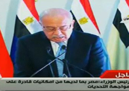 رئيس الوزراء في افتتاح المشروعات بمدينة 6 أكتوير : ما نشهده اليوم يبعث الأمل نحو غد مشرق
