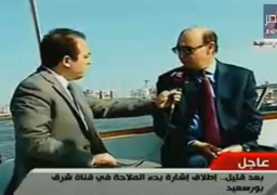 مميش: دخول السفن العملاقة ميناء شرق بورسعيد يرفع تصنيف الميناء