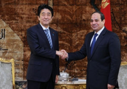 زيارة السيسي لطوكيو ستركز على التعاون الاقتصادي والتعليم