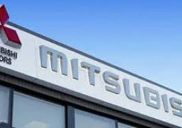 السيسى يلتقي برئيس شركة ميتسوبيشي للصناعات الثقيلة وهيتاشي لانظمة الطاقة باليابان