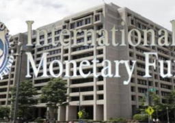 صندوق النقد : مصر ستحصل على الشريحة الأولى من القرض قبل نهاية العام