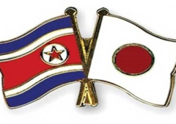 طوكيو تدعو كوريا الشمالية الى استئناف تحقيقاتها حول خطف يابانيين في الماضي