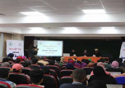 مبادرة “الأزهر يجمعنا” :الشباب الإيجابي هو من يرى في العمل والجد سبيلا لتقدم الأوطان