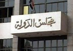 مد أجل الحكم فى طعنى النادى الأهلى والحكومة على حل مجلس الإدارة لـ27 مارس